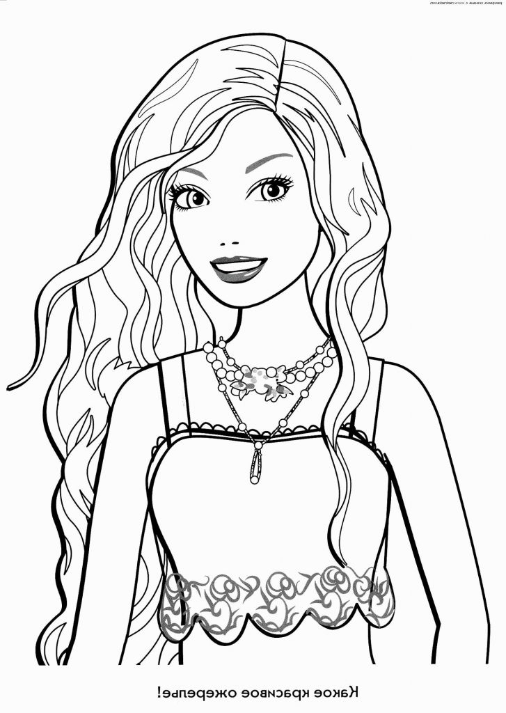 Coloriage De Barbie Inspirant Photographie Dessin Imprimer Princesse