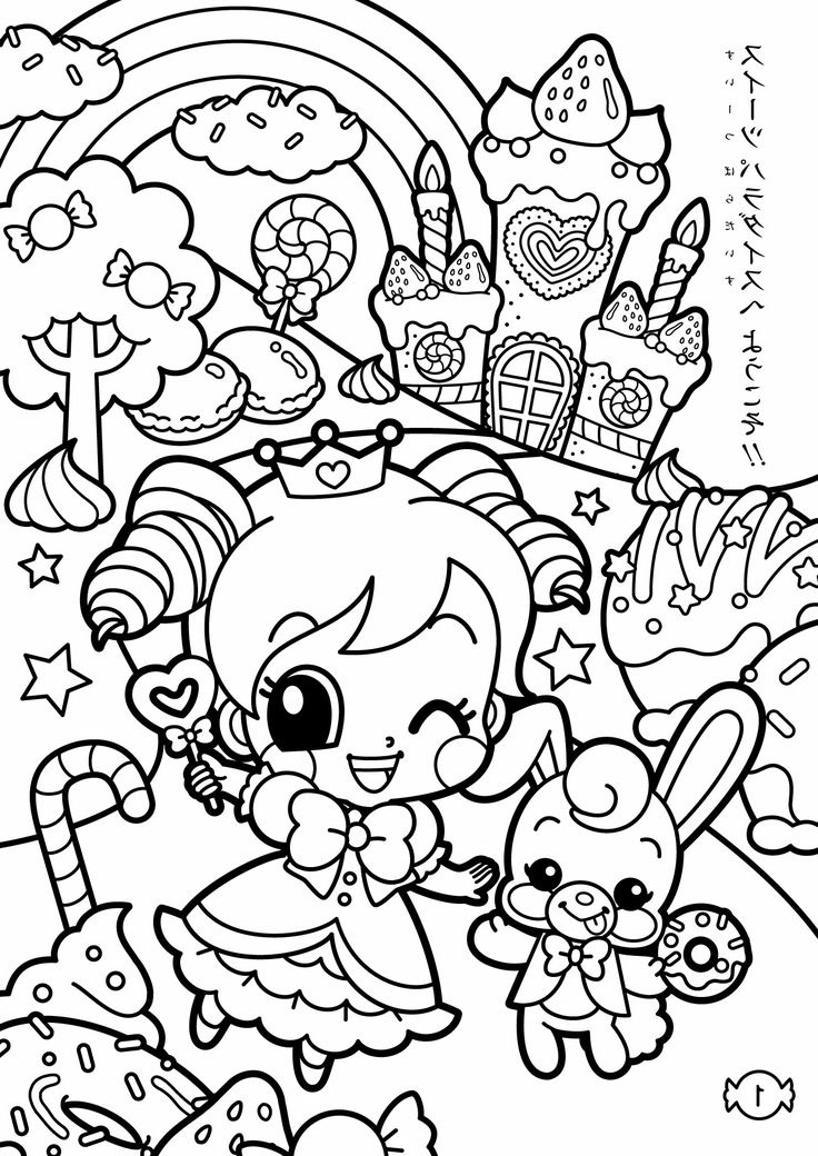 Coloriage Candy Unique Photos Sweets Coloring Pages Kawaii