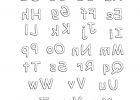 Alphabet Dessin Impressionnant Photos Coloriage Lettre De L Alphabet Jecolorie