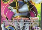 Carte Pokemon A Colorier Cool Images Xy7 89 98 Hoopa Ex