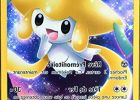 Carte Pokemon A Colorier Nouveau Collection Carte Pokémon Xy112 Jirachi 70 Pv – Full Art Promo Carte
