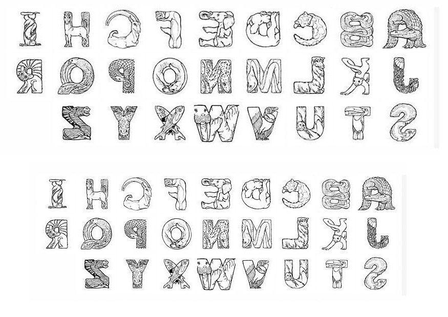 Coloriage Alphabet Unique Images Coloriage Alphabet Img