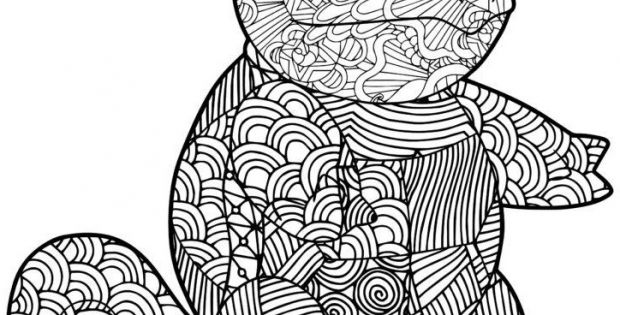 Coloriage Carapuce Impressionnant Image Coloriage Mandala ...