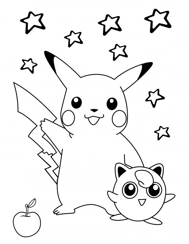 Coloriage De Kawaii Cool Image Coloriage Pikachu Kawaii Dessin Gratuit à Imprimer