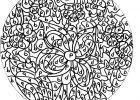 Coloriage Magique Vaiana Luxe Photos Coloriage Magique Vaiana Unique Coloriage Magique 18