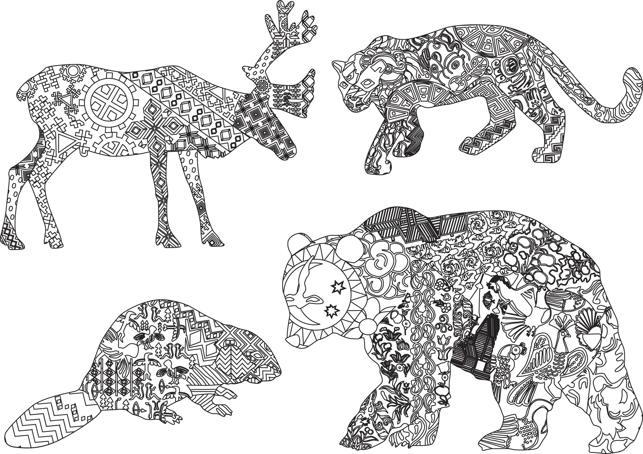 Coloriage Mandala Animal Inspirant Images Coloriage D Animaux Sauvages
