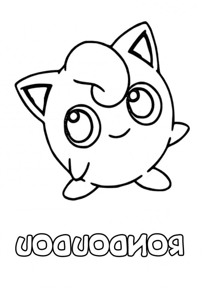 Coloriage Pikachu Mignon Cool Images Coloriage Pokémon Mignon Dessin Dessin Gratuit à Imprimer