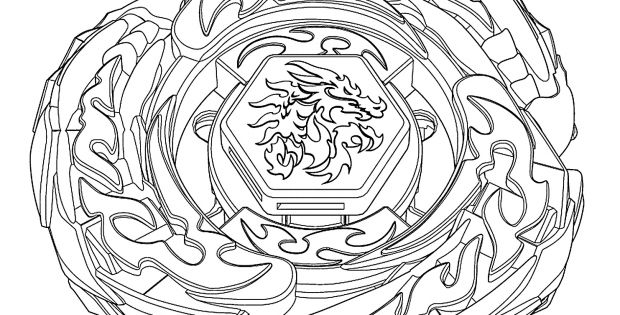 Coloriage toupie Beyblade Burst Valtryek Luxe Photographie Coloriage