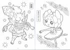 Coloriage Yo Kai Watch Kyubi Nouveau Stock Coloriage Character Yokai Watch 3 Dessin