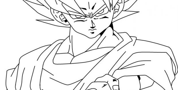 Dessin A Imprimer Dragon Ball Super Luxe Photos Dragon Ball