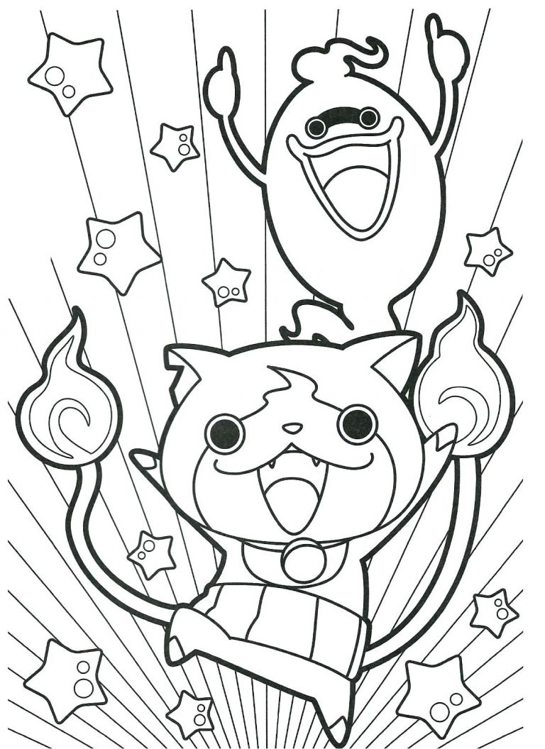 Dessin A Imprimer Yo Kai Watch 2 Élégant Photos Coloriage De Yo Kai