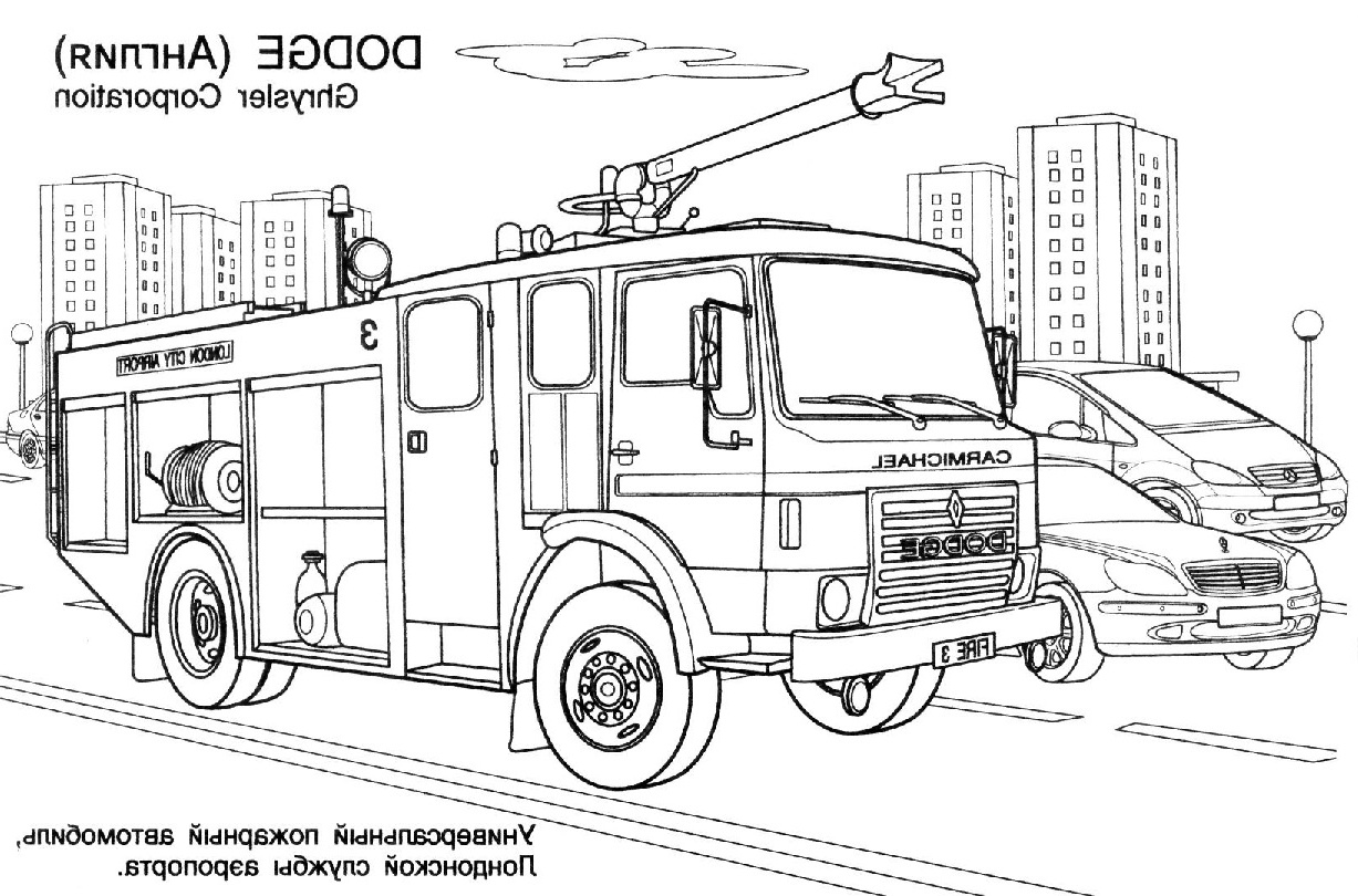 Dessin Camion De Pompier Impressionnant Image Camion De Pompier 22 Transport – Coloriages à Imprimer