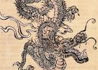 Dessin De Dragon Chinois Inspirant Photographie Dragon Chinois Sur Parchemin