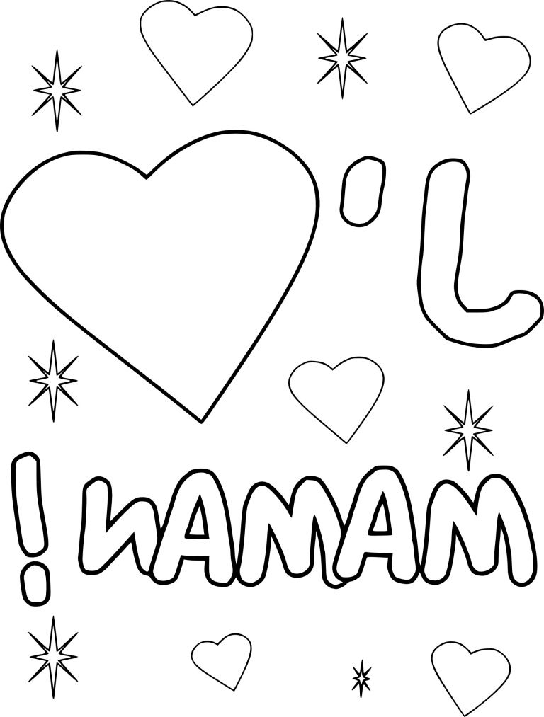 14 Inspirant De Dessin De Fête Photos - Coloriage : Coloriage