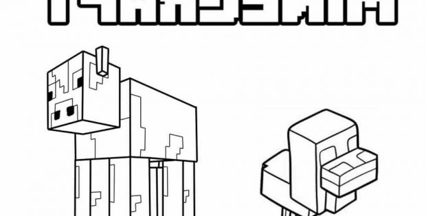 Dessin Minecraft En Couleur Beau Photos Coloriage Minecraft Imprimer
