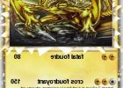 Dessin Pokemon Legendaire En Couleur Luxe Photographie Pokémon Dragon Legendaire 10vu Fatal Foudre Ma Carte