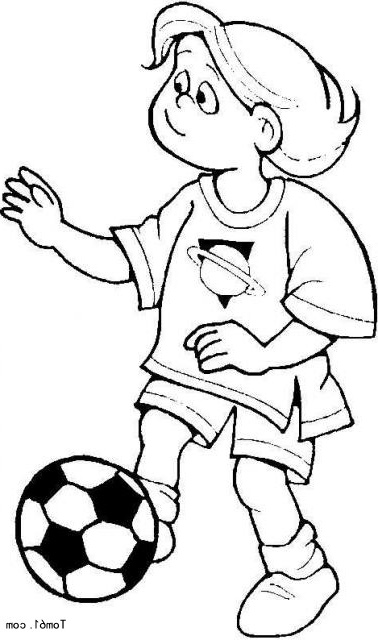 Jouer Au Foot Dessin Impressionnant Collection 足球图片 简笔画图片 少儿图库 中国儿童资源网