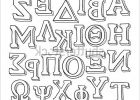 Lettres Alphabet à Colorier Luxe Photos 25 Greek Alphabet Letters Free Alphabet Letters