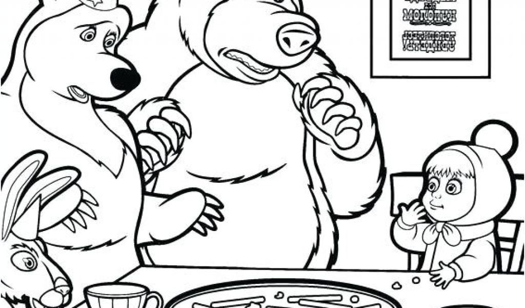 Masha Et Michka Dessin Bestof Photos Coloriage Michka Et Macha 11 ...