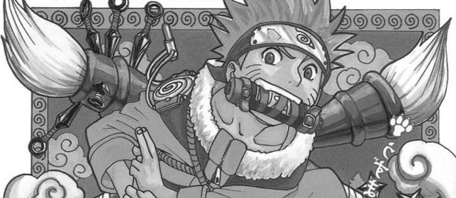 Naruto Dessin Noir Et Blanc Beau Photos Manga Naruto Histoire Personnages Qualités Défauts Et