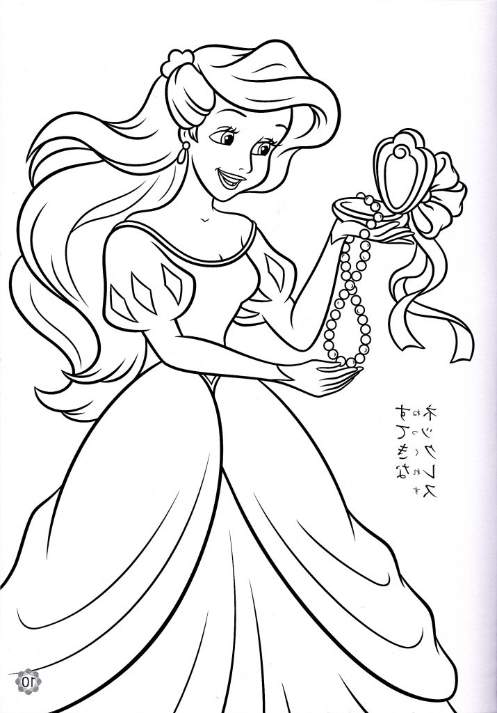 Coloriage Ariel Beau Image Walt Disney Coloring Pages Princess Ariel ...