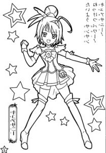 Force Dessin Beau Images Smile Pretty Cure Coloring Pages Prettycurepower
