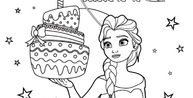 Coloriage Mandala Princesse Beau Image Reine Des Neiges Anniversaire