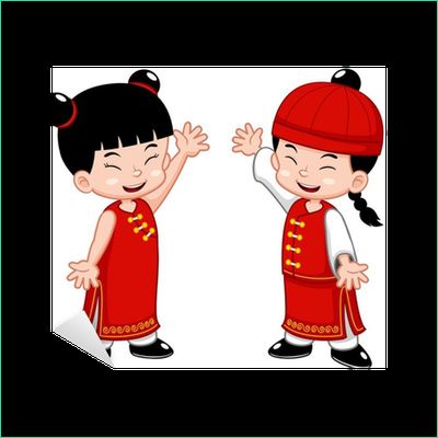 Dessin Chinoise Unique Image Sticker Illustration Du Dessin Animé Enfants Chinois