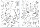 Dessin De Yokai Bestof Image Coloriage Character Yokai Watch 5 Jecolorie