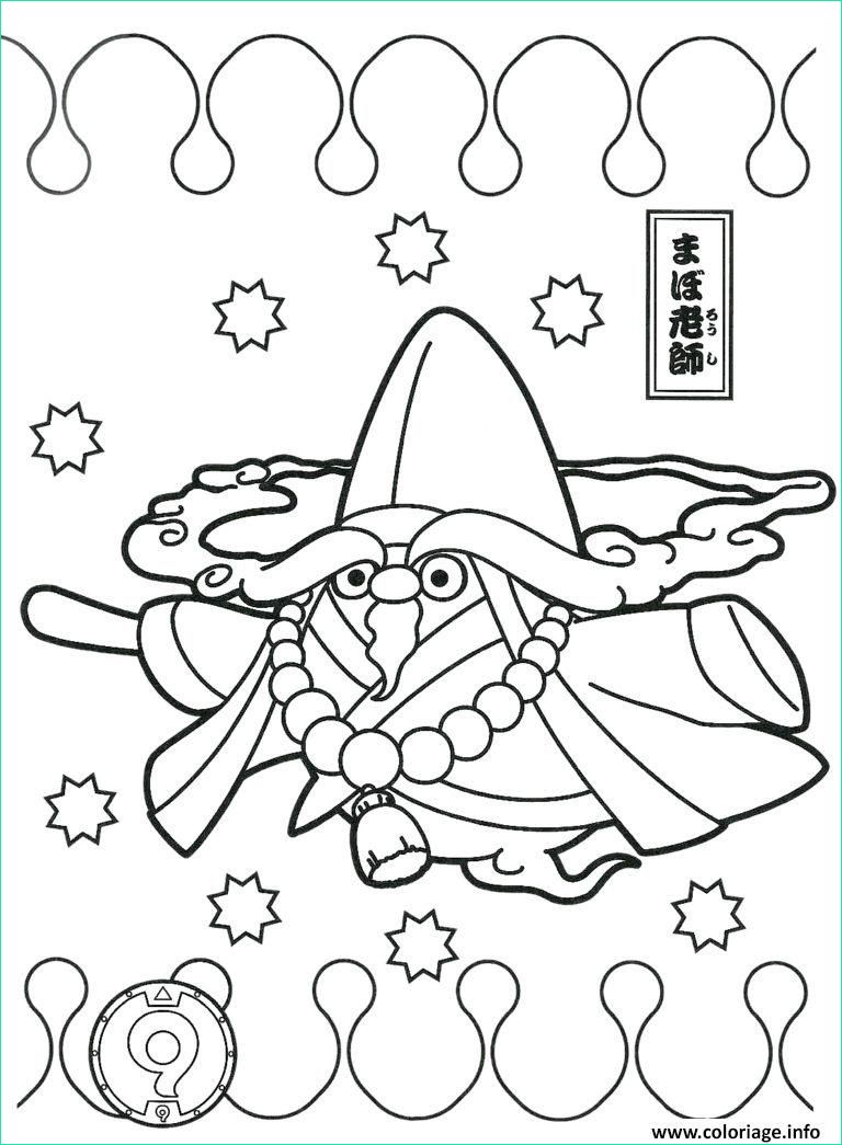 Dessin Yokai Impressionnant Collection Dessin Yo Kai Nouveau Coloriage Yokai Watch 2 Yo