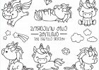 Dessin Unicorn Bestof Stock Premium Vector Clipart Kawaii Unicorns Outlines Cute