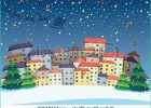 Dessin Village De Noel Élégant Photographie Clipart Vecteur De Noël Arbres Village Illustration