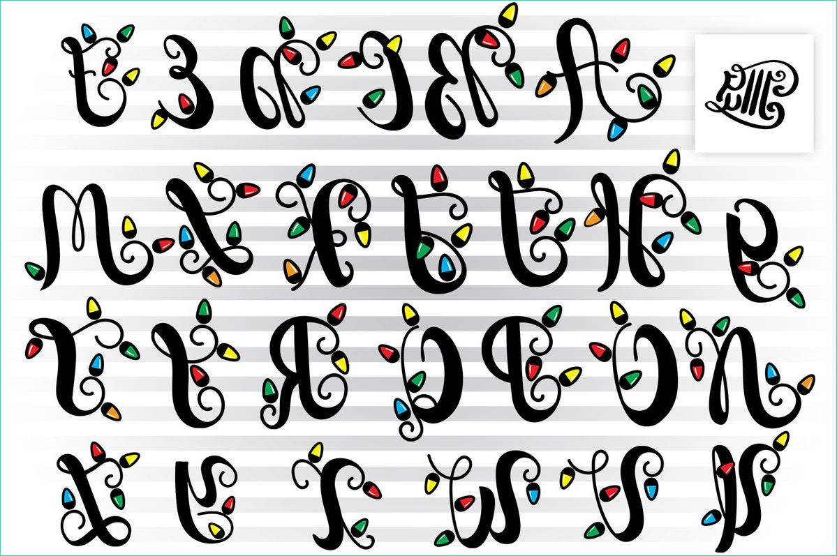 Alphabet Noel Inspirant Image Christmas Light Letters Svg for Christmas Monograms