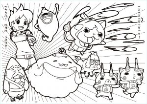 Coloriage Yo Kai Watch 2 à Imprimer Luxe Stock Youkai Watch Coloring Book – Cait S Japanese Elementary