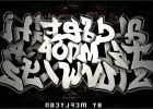 Lettres Dessin Inspirant Photos Graffiti Alphabet Pentool Pack Lettres Pour Cinema4d