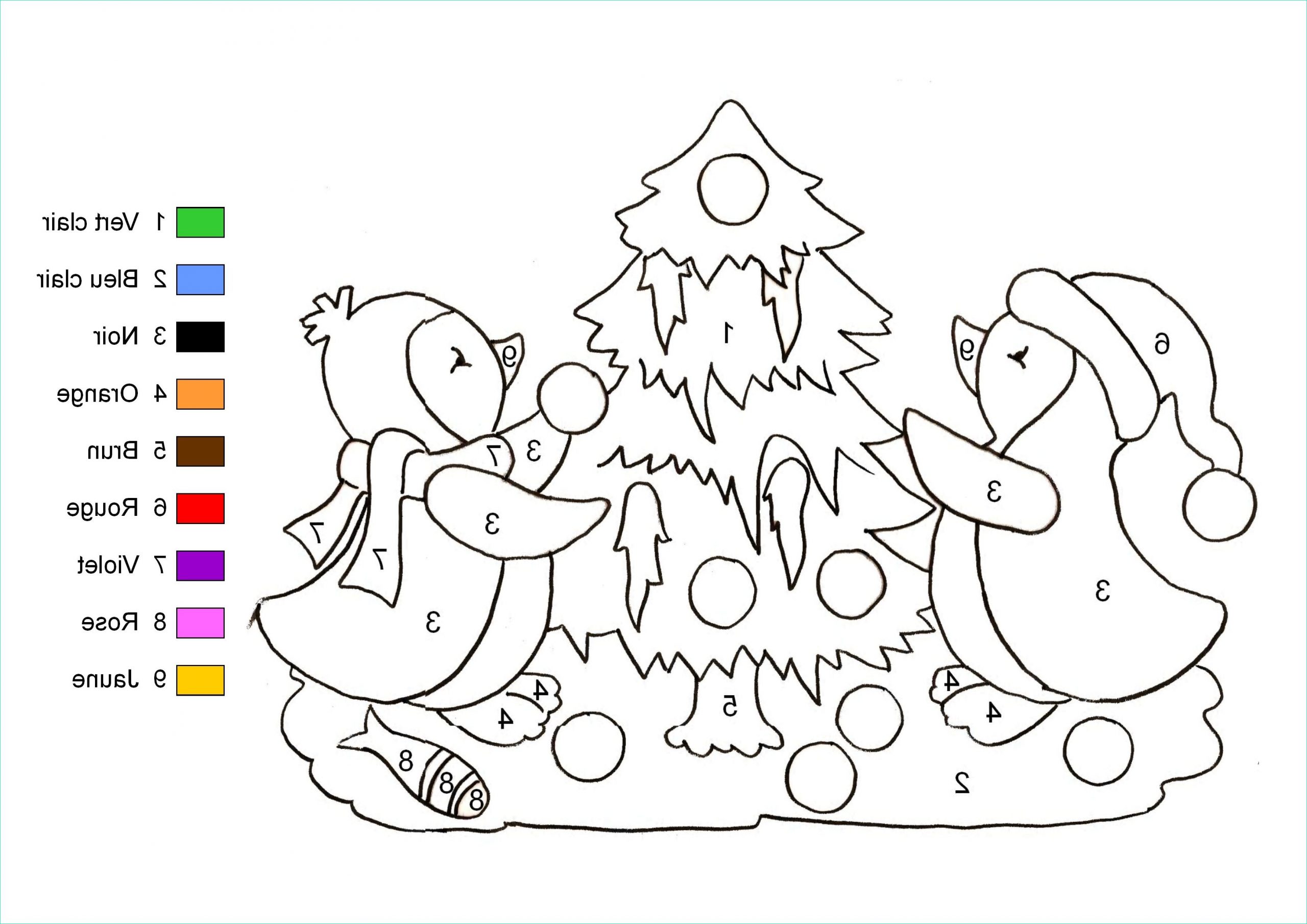 Dessin Noel à Colorier Inspirant Photos Coloriage à Dessiner Magique Noel Imprimer