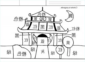 Drapeau Chine à Colorier Cool Collection Coloriage Carte Chine Maternelle