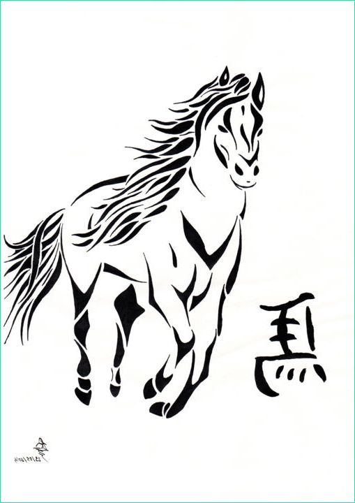 Dessin Cheval Inspirant Photos Cheval Tribal Cannelle Robert