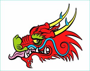 Dessin Dragon Chinois Inspirant Stock Tete Dragon Chinois Dessin