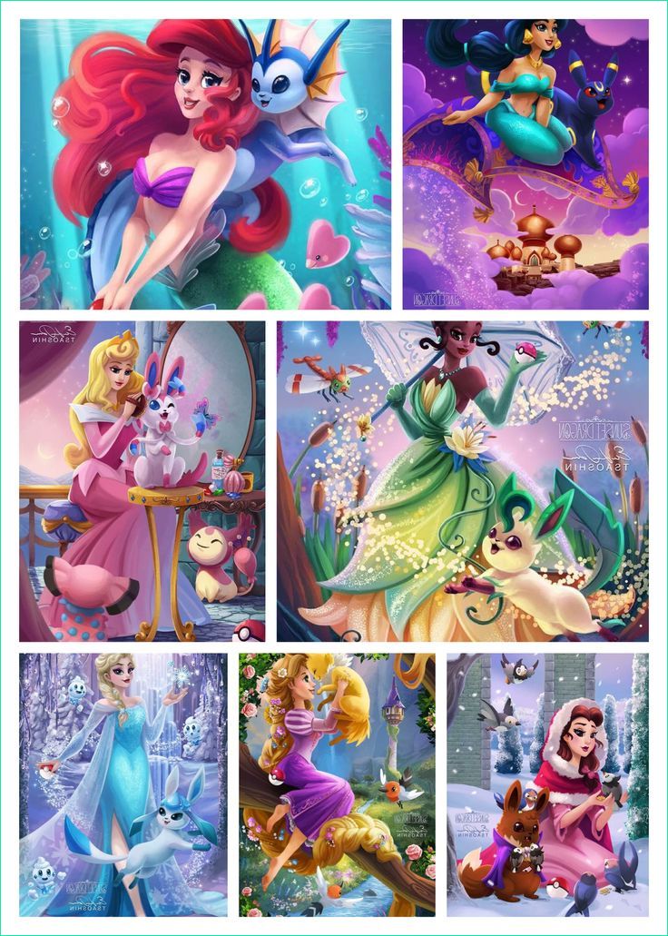 Princesse Disney Dessin Unique Stock Pinterest Us Nilep