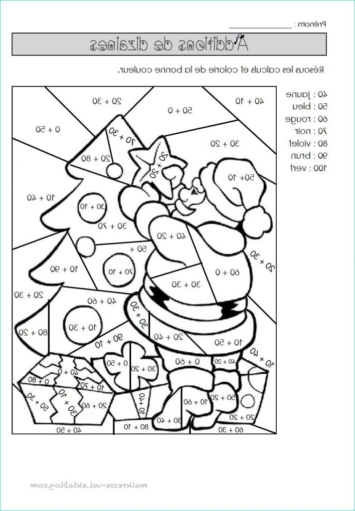 Coloriage Magique Alphabet Ce1 Unique Photos 12 Classique Coloriage