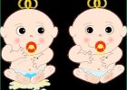 Sucette Bébé Dessin Impressionnant Images Sucette De Bébé Gratuites Sur Pixabay