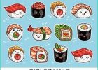 Sushi Kawaii Dessin Cool Collection Kawaii Ensemble Contour Sushi Rouleaux Dessin Animé