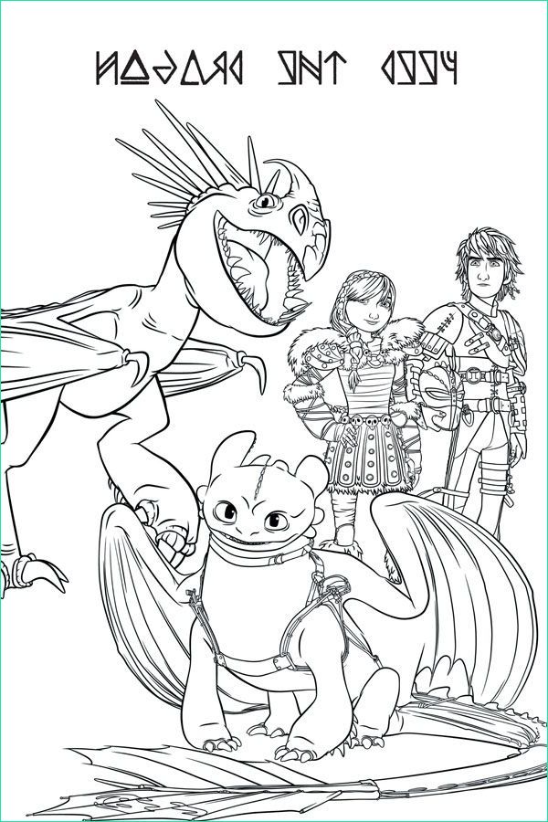 Coloriage Dragon 2 Cool Image Feed the Dragon Poster