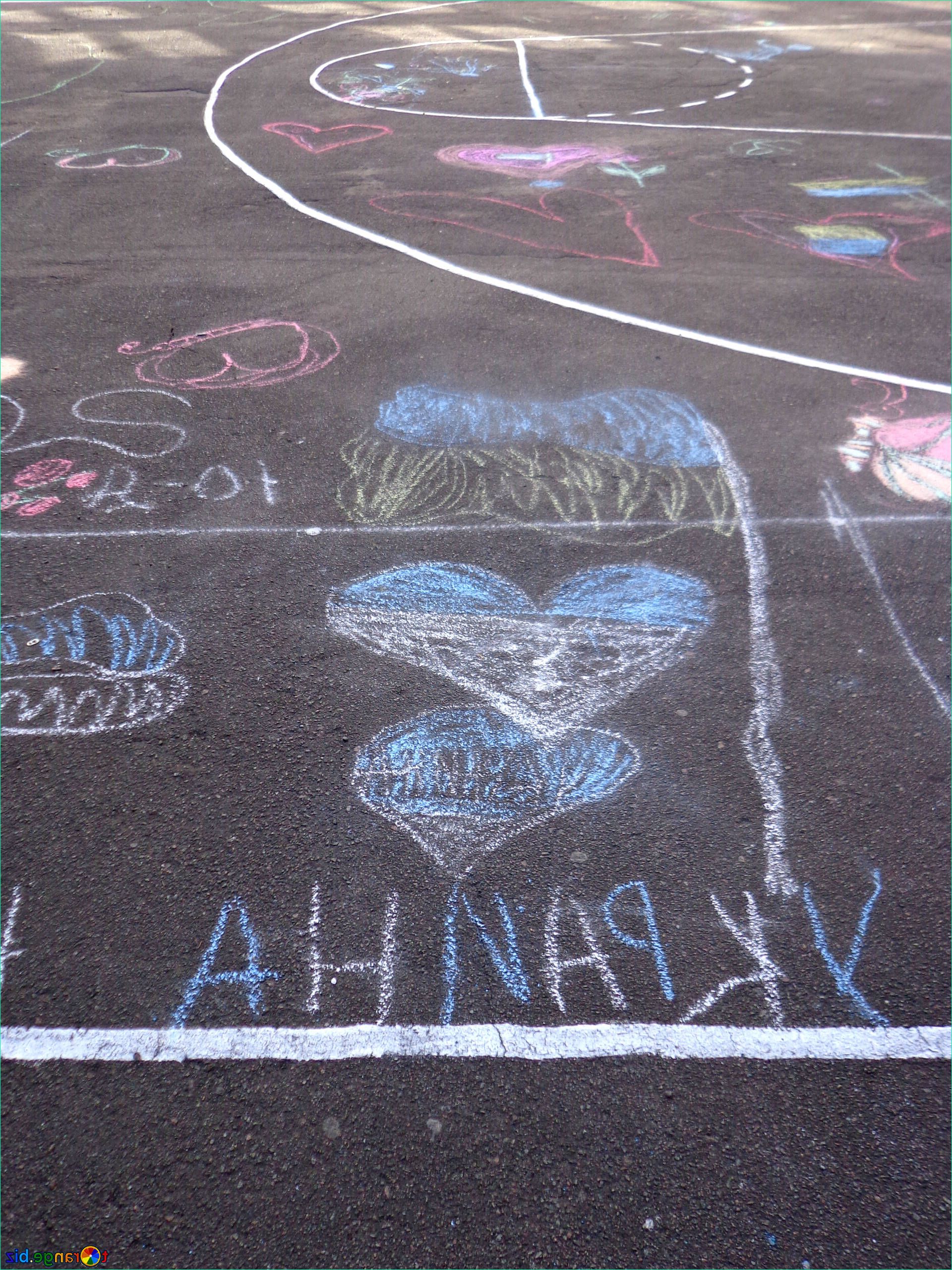 ukraine childrens drawing chalk