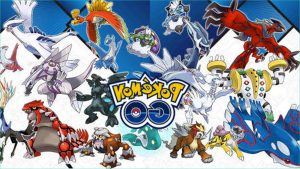 Pokemon X Legendaire Beau Galerie Dessin Pokémon Légendaire Coloriage Yveltal Pokemon Légendaire X Et Y